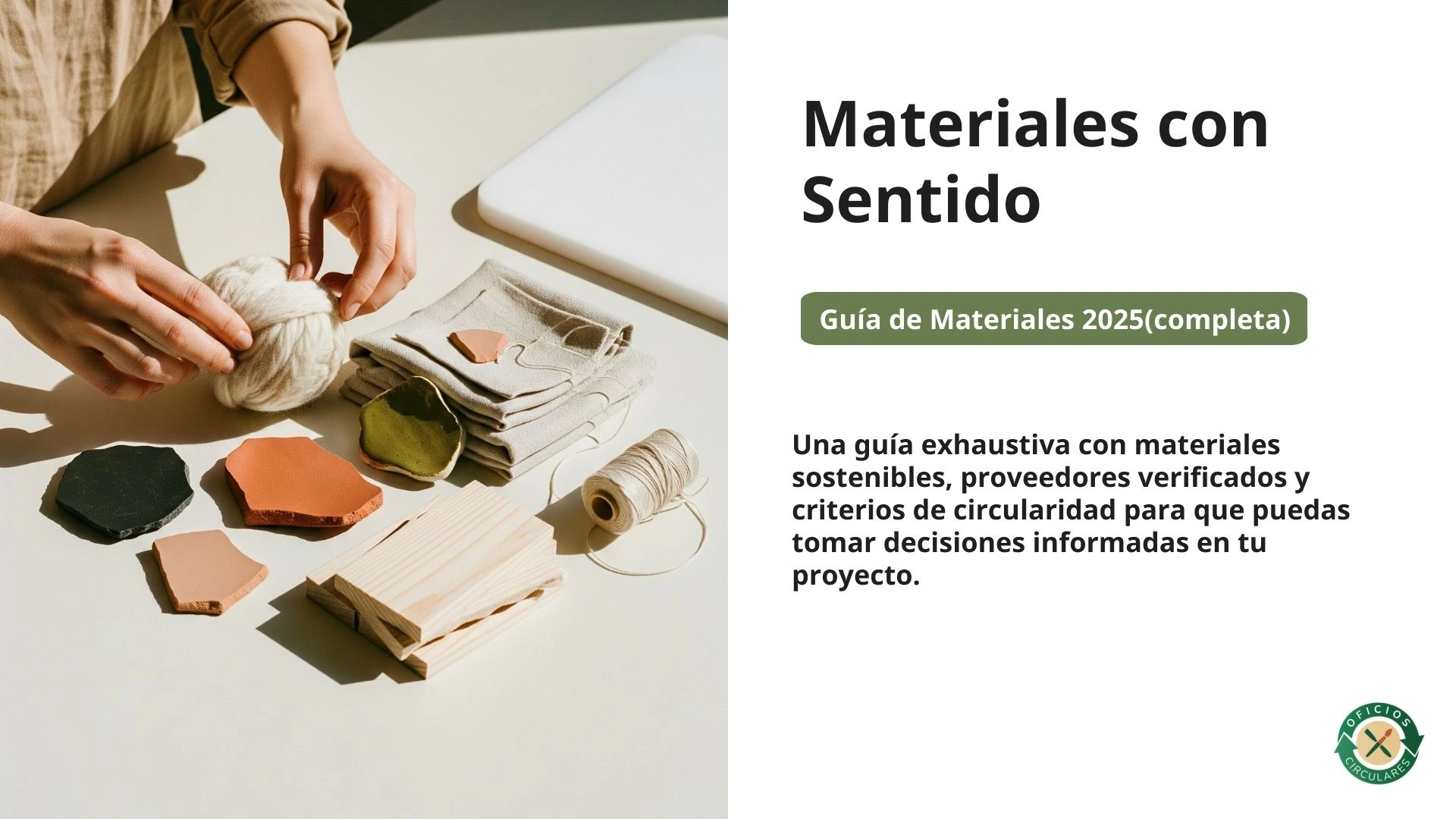 Guía de Materiales · Completa
