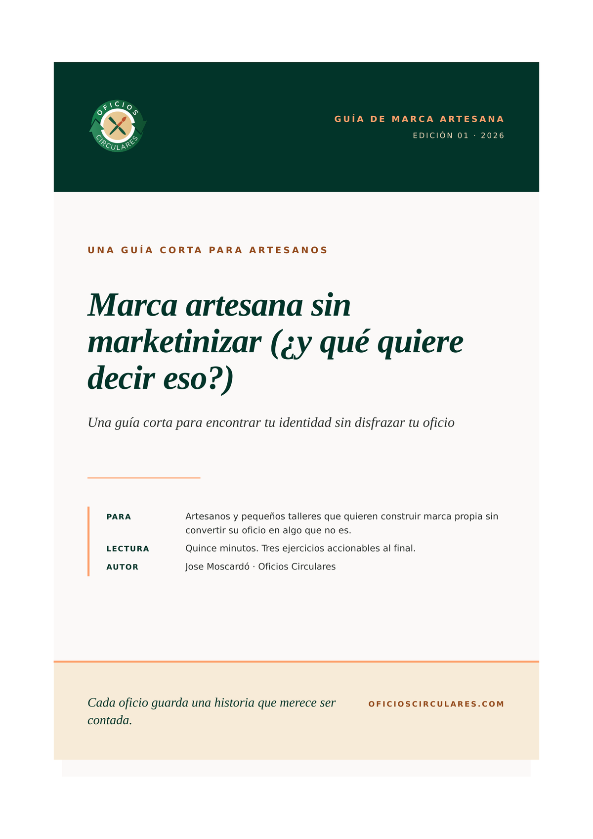 Marca artesana sin marketinizar (¿y qué quiere decir eso?)